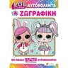 product-thumbnail