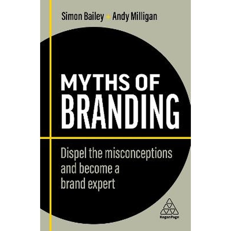 Myths of Branding