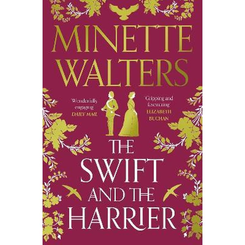 The Swift and the Harrier