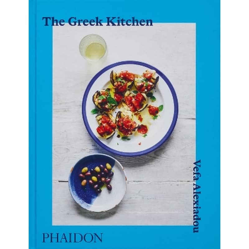 The Greek Kitchen