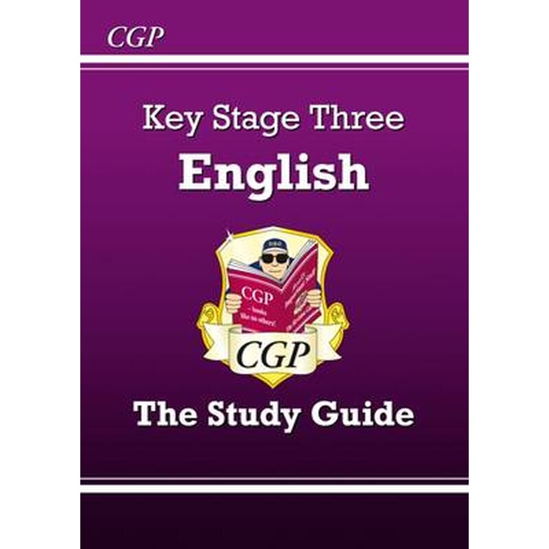 KS3 English Study Guide