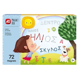 As Magnet Box Μαθαίνω να Γράφω 72 Εκπαιδευτικοί Χάρτινοι Μαγνήτες (1029-64057)