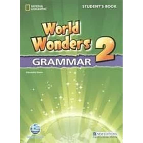 World Wonders 2 Grammar Book Student Book (Greek) image 0