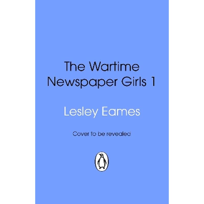 The Wartime Newspaper Girls