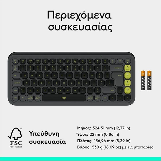 Logitech POP Icon Keys Ασύρματο Πληκτρολόγιο με Bluetooth - Γραφίτης (US) image 10