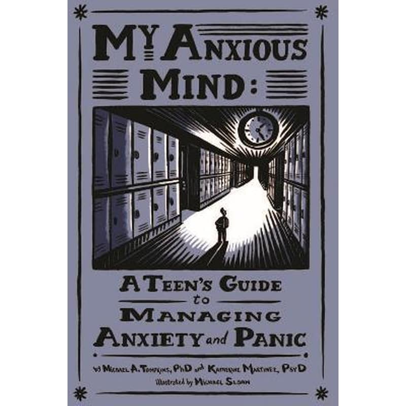 My Anxious Mind