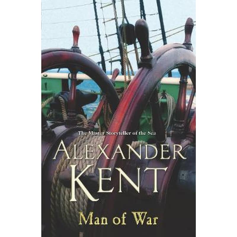 Man Of War