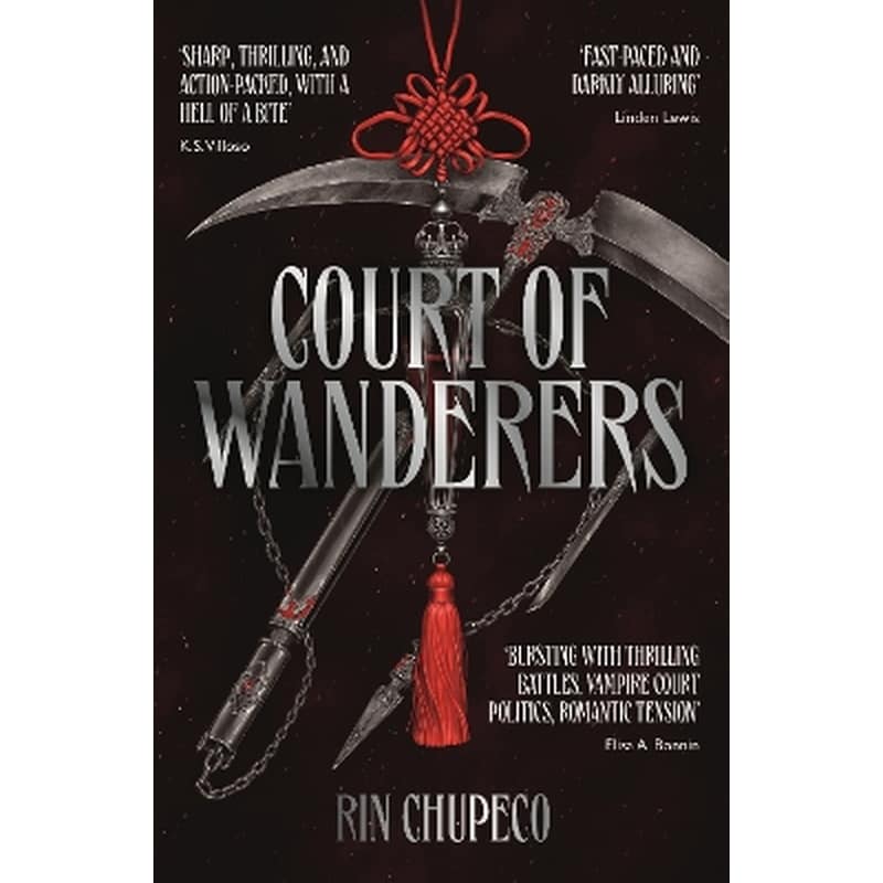 Court of Wanderers