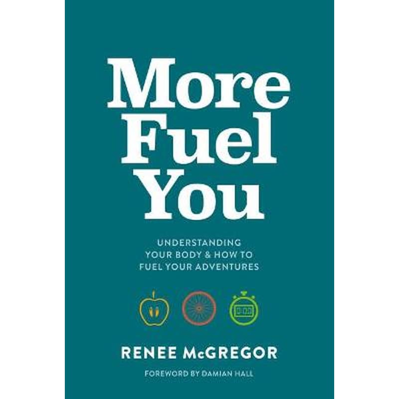 More Fuel You
