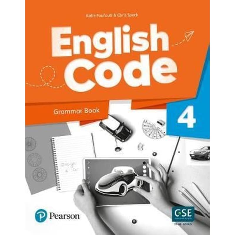 English Code 4 Grammar Book + Video Online Access Code pack