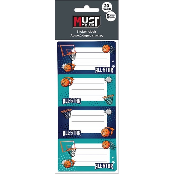 Αυτοκόλλητες Ετικέτες Must Basketball (5 Φύλλα - 20 Τεμάχια) image 0