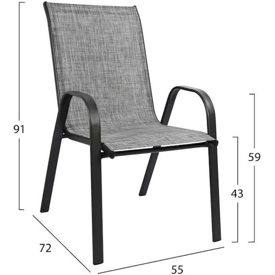 Πολυθρόνα Woodwell Μεταλλική Με Textilene 55x72x91cm - Γκρι image 7