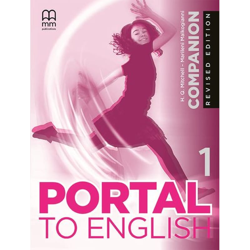 PORTAL TO ENGLISH 1 COMPANION REVISED