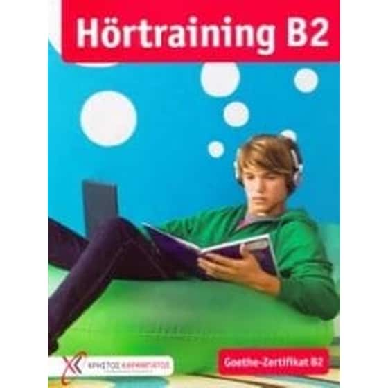 Hortraining B2 Kurstudent' s Book uch image 0