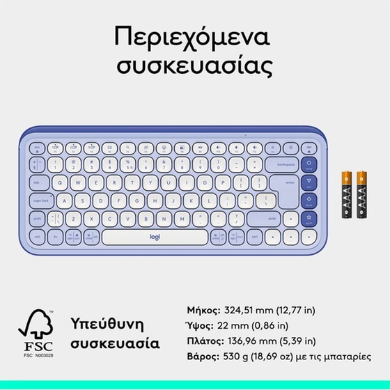 Logitech POP Icon Keys Ασύρματο Πληκτρολόγιο με Bluetooth - Λιλά (US) image 9