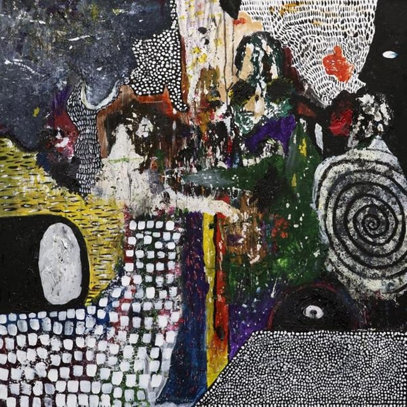 I Dont Know (LimitedBlack White Marbled Col.LP)