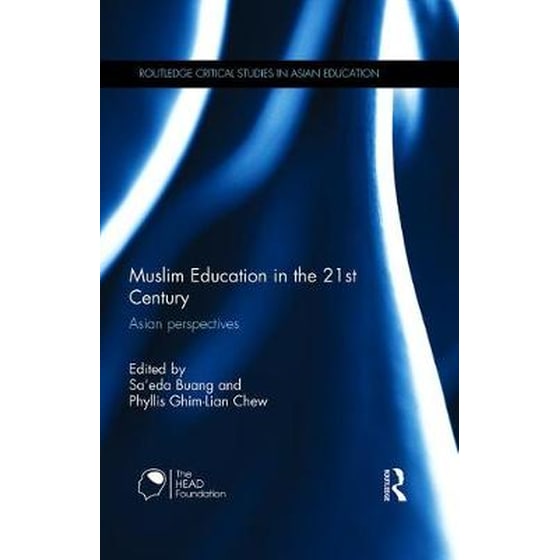 Muslim Education in the 21st Century image 0