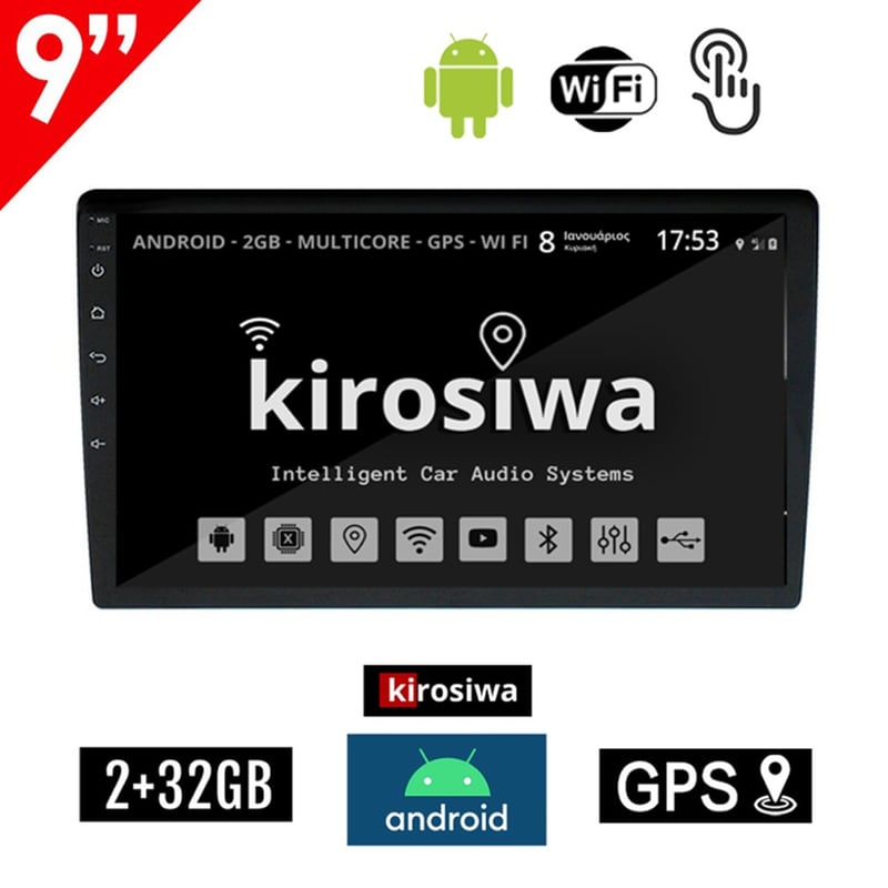 Kirosiwa Cr-5558 Hχοσύστημα Αυτοκινήτου Universal 2DIN 2GB/32GB 9 - Μαύρο