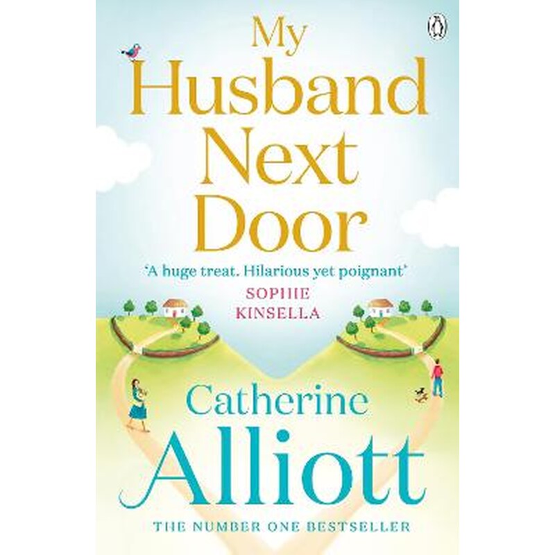 My Husband Next Door