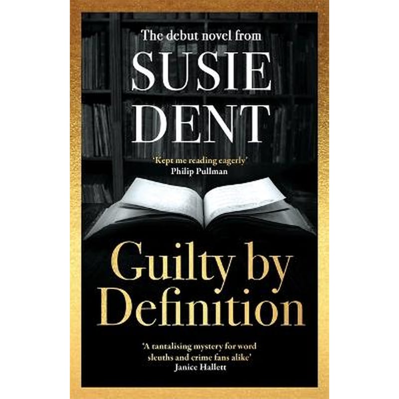 Guilty by Definition