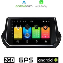 OEM Ηχοσύστημα Αυτοκινήτου Peugeot 208 (2020-) Οθόνη αφής 9'' Android 32GB+2GB Μαύρο
