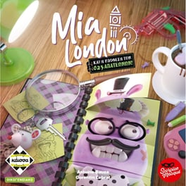 Mia London Επιτραπέζιο (Κάισσα)