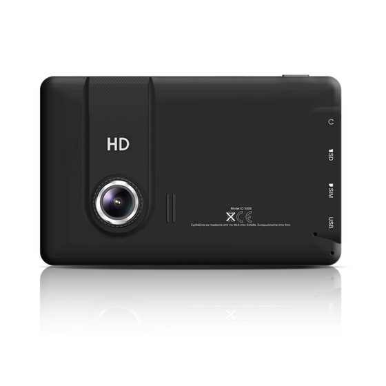 MLS Destinator Talk&Drive Android Ultra - Χάρτες Ελλάδας & Κύπρου image 2