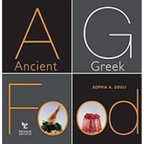 Ancient Greek Food image 0