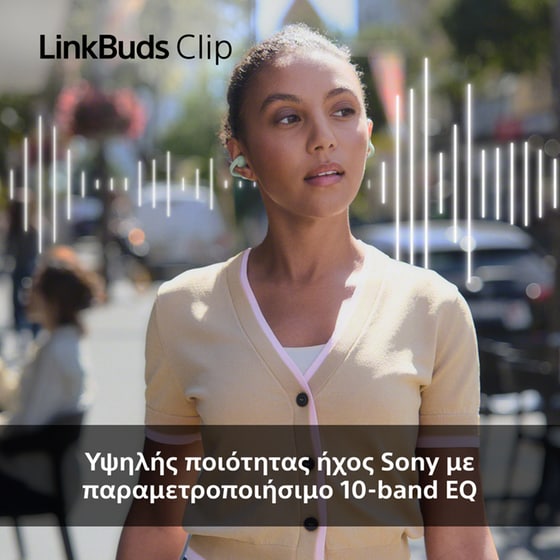Ακουστικά Bluetooth Sony LinkBuds Clip - Green image 3