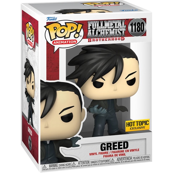 Funko Pop! Animation - Fullmetal Alchemist - Greed #1180 image 1