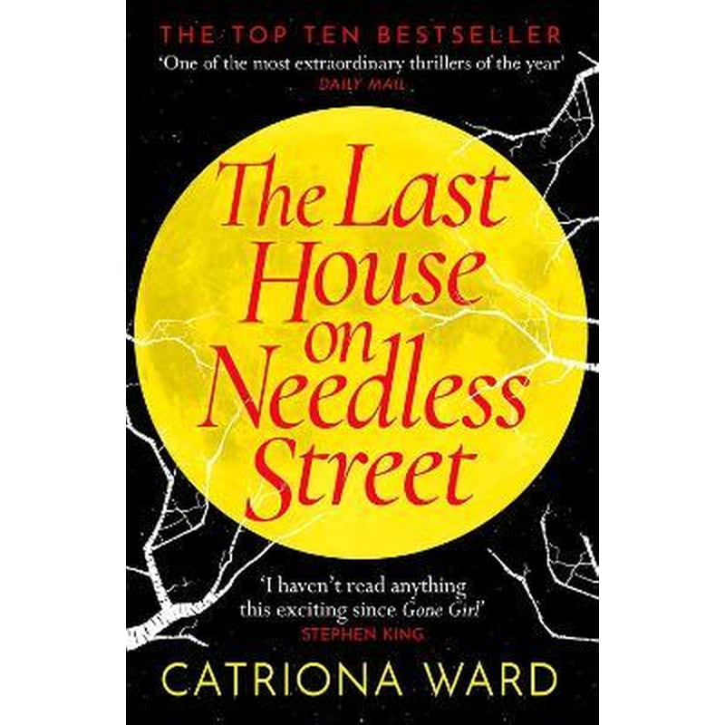The Last House on Needless Street