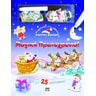 product-thumbnail