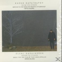 Voyage To Cythera / Ταξιδι Στα Κυθηρα
