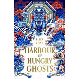Harbour of Hungry Ghosts