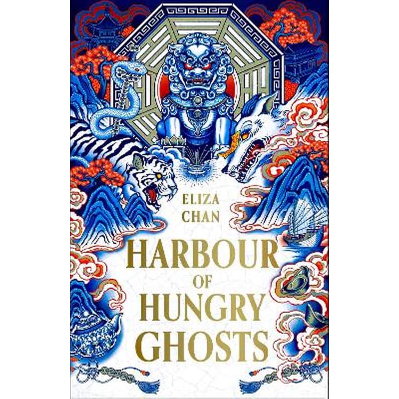 Harbour of Hungry Ghosts