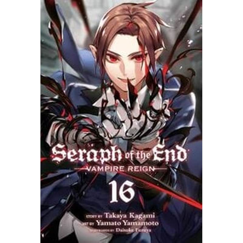Seraph of the End, Vol. 16 1363337