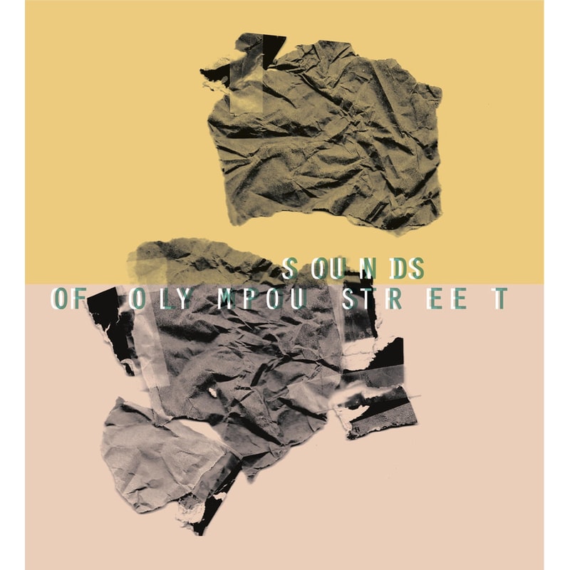 Sounds Of Olympou Street