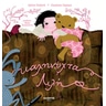 product-thumbnail