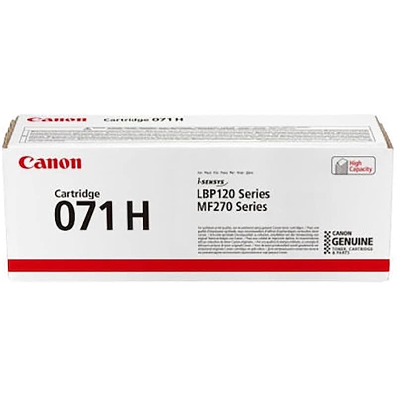 Συμβατό Toner Canon CAN-071H - Black φωτογραφία