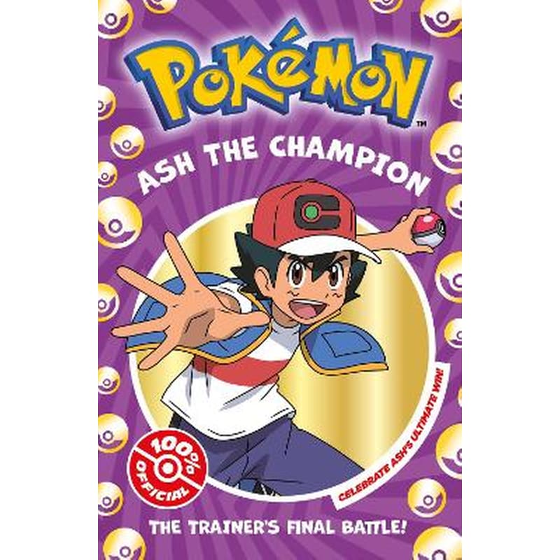 Pokemon: Ash The Champion