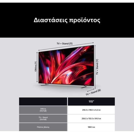 Sony BRAVIA 9Ⅱ True RGB 65 Inch 4K Smart TV (Google TV), RGB LED, XR Processor with AI Technology, 65XR95M2 (2026) image 11