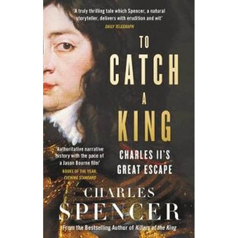 To Catch A King