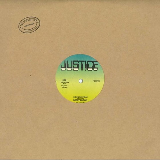 NO WICKED SHALL ENTER (LP 12") image 0