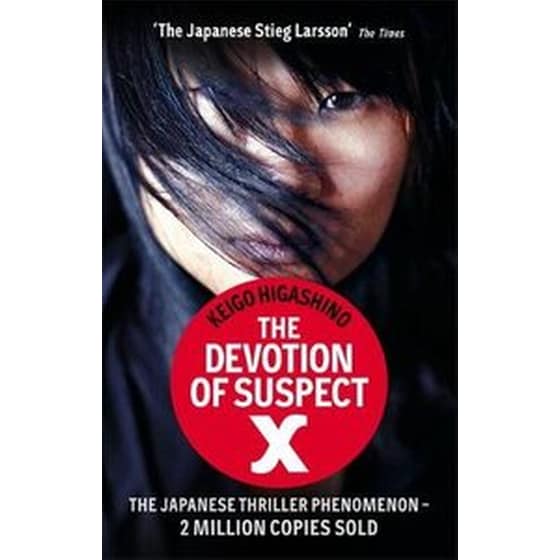 The Devotion Of Suspect X image 0