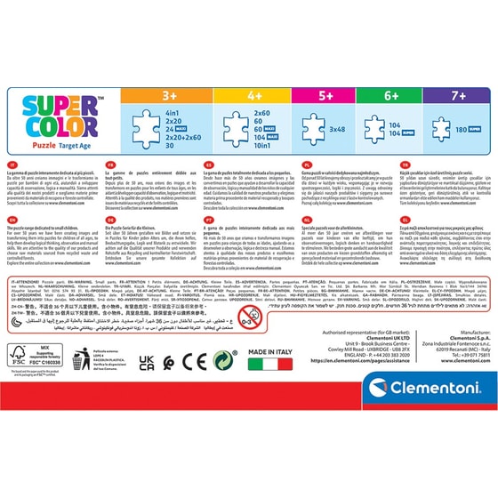 Παιδικό Παζλ Clementoni Super Color Disney Mickey And Friends (3x48 Κομμάτια) image 5