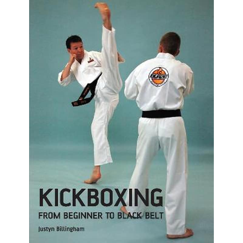Kickboxing