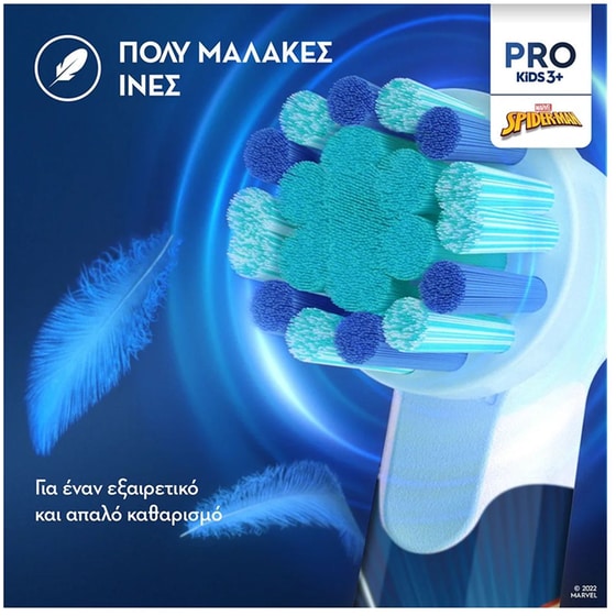 Ηλεκτρική Οδοντόβουρτσα ORAL-B PRO SPIDERMAN Γαλάζιο image 3