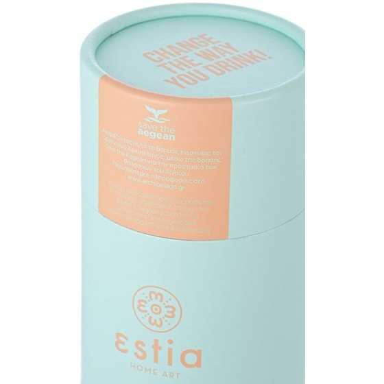 Θερμός Estia Home Art Save The Aegean Bermuda Green 750 ml image 4