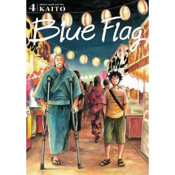 Blue Flag, Vol. 4 image 0