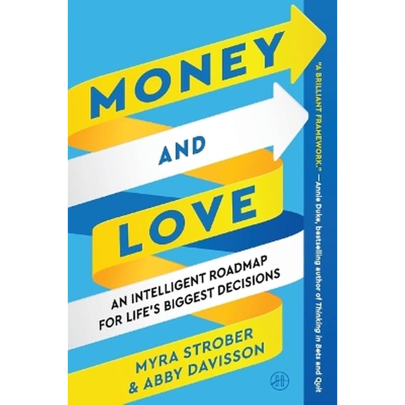 Money and Love